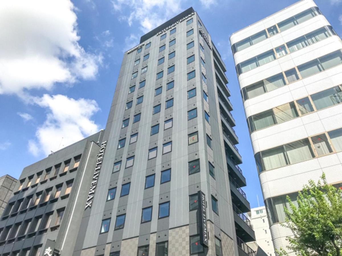 Hotel Livemax Nihonbashi Koamicho Tóquio Exterior foto